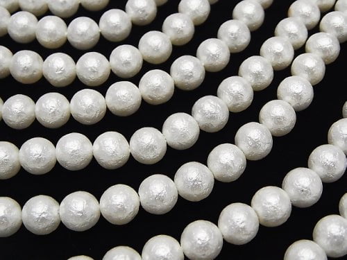 Muschelperle (Zuckerperle) Weiße Rund 8mm 1Strang Perlen (ca. 15 Zoll/38 cm)