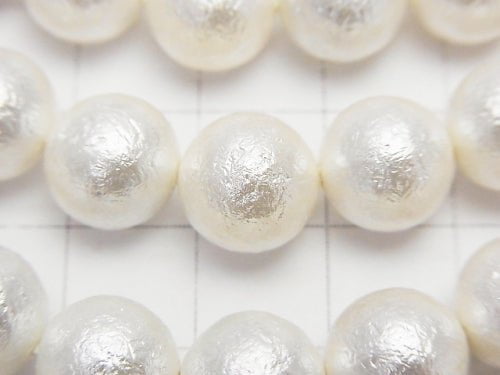 Muschelperle (Zuckerperle) Weiße Rund 10mm 1Strang Perlen (ca. 15 Zoll/38 cm)