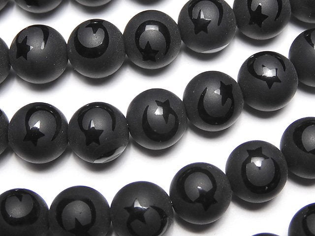 1Strang 6,79 $! Frost Onyx Stern & Neuer Mond Runde 8mm 1Strang Perlen (ca. 15 Zoll / 38 cm)
