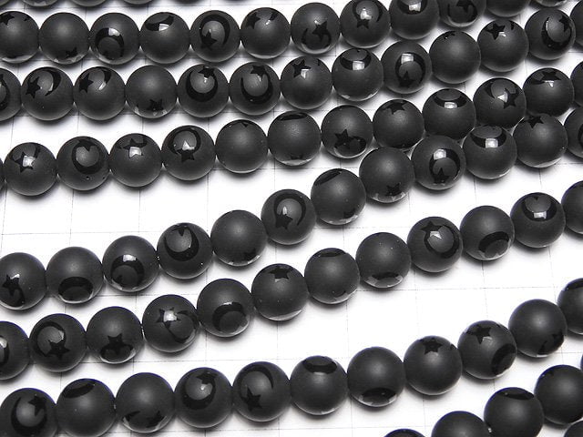 1Strang 6,79 $! Frost Onyx Stern & Neuer Mond Runde 8mm 1Strang Perlen (ca. 15 Zoll / 38 cm)