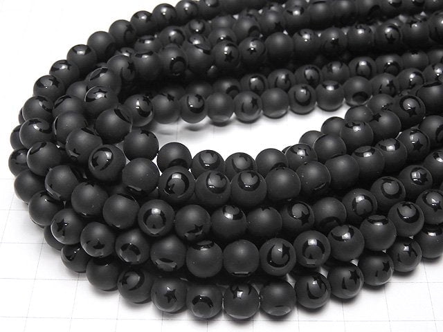 1Strang 6,79 $! Frost Onyx Stern & Neuer Mond Runde 8mm 1Strang Perlen (ca. 15 Zoll / 38 cm)