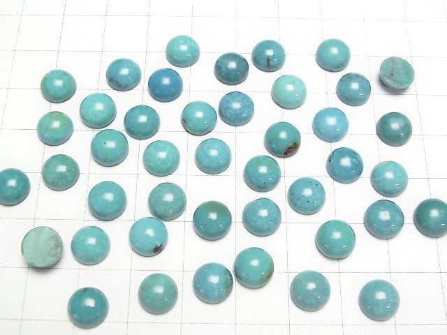 Türkis AAA-Runde Cabochon 8x8mm 2 Stück