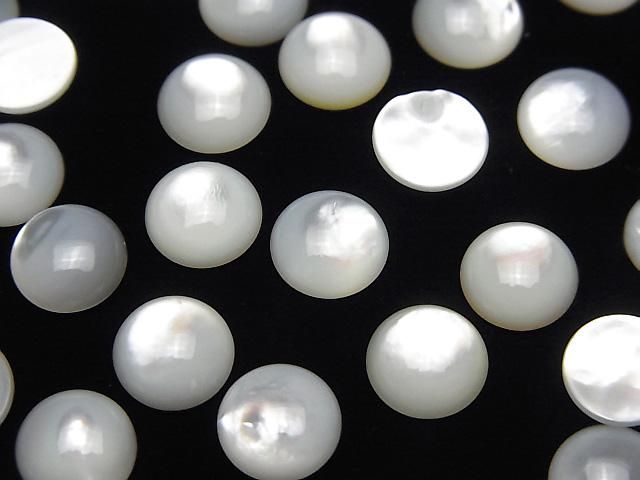 Hochwertige weiße Muschel (Silberlippen-Auster) AAA Runde Cabochon 8x8mm 5 Stück