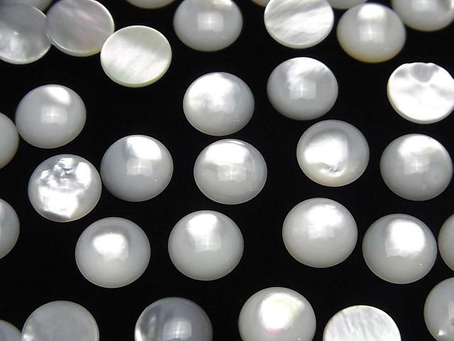 Hochwertige weiße Muschel (Silberlippen-Auster) AAA Runde Cabochon 8x8mm 5 Stück