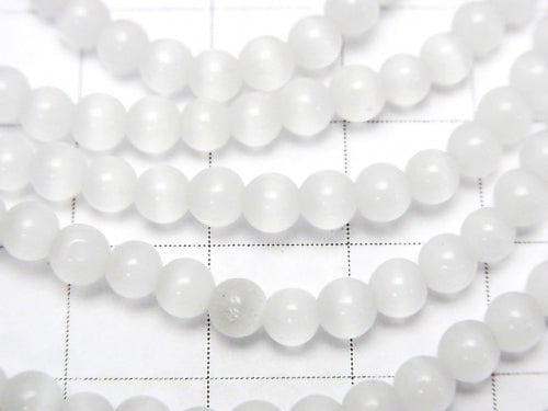 Weiße Farbe Katzenauge Runde 4mm 1 Strang Perlen (ca. 14 Zoll / 35 cm)