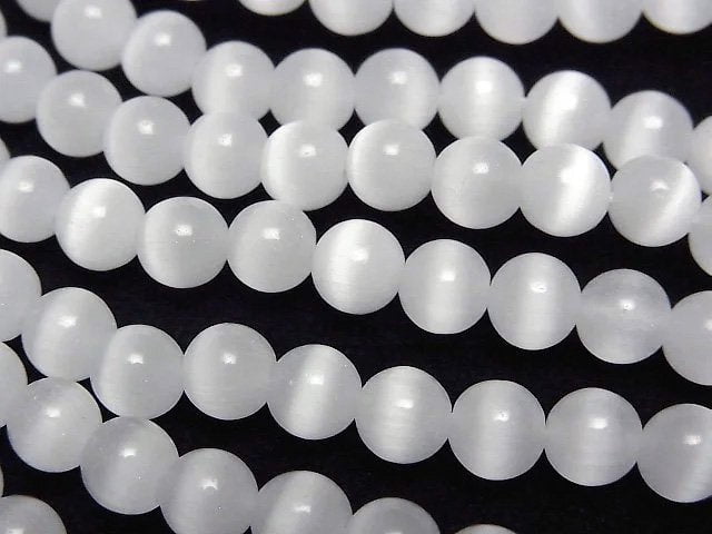 Weiße Farbe Katzenauge Runde 5,5mm 1 Strang Perlen (ca. 14 Zoll / 34 cm)
