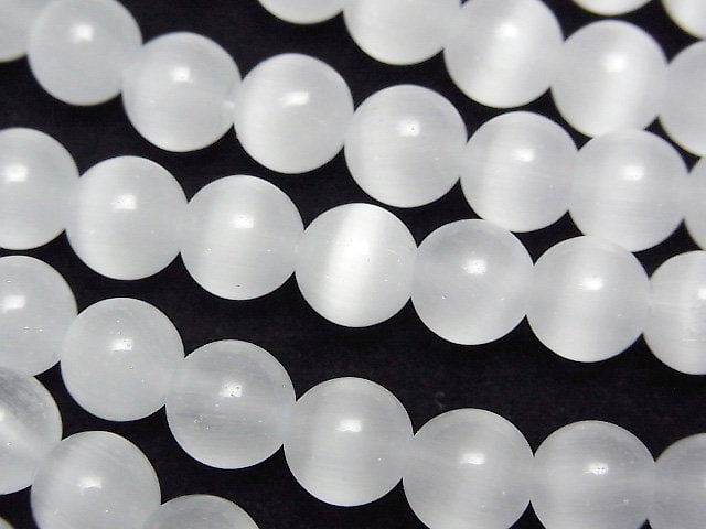 Weiße Farbe Katzenauge Runde 7,5mm 1 Strang Perlen (ca. 14 Zoll / 35 cm)