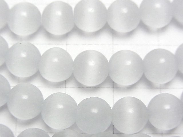 Weiße Farbe Katzenauge Runde 7,5mm 1 Strang Perlen (ca. 14 Zoll / 35 cm)
