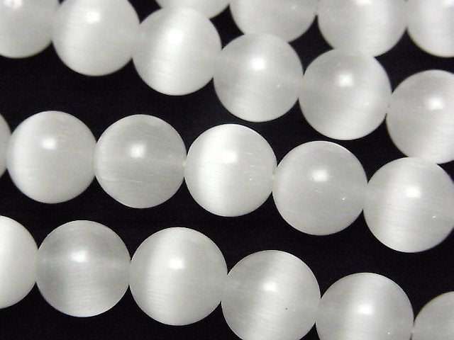 Weiße Farbe Katzenauge Runde 9,5mm 1 Strang Perlen (ca. 14 Zoll / 35 cm)