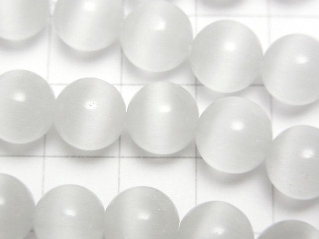 Weiße Farbe Katzenauge Runde 9,5mm 1 Strang Perlen (ca. 14 Zoll / 35 cm)