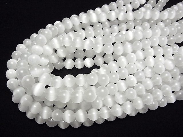 Weiße Farbe Katzenauge Runde 9,5mm 1 Strang Perlen (ca. 14 Zoll / 35 cm)