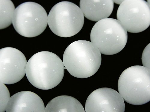 Weiße Farbe Katzenauge Runde 12mm 1 Strang Perlen (ca. 13 Zoll / 33 cm)