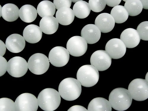 Weiße Farbe Katzenauge Runde 12mm 1 Strang Perlen (ca. 13 Zoll / 33 cm)
