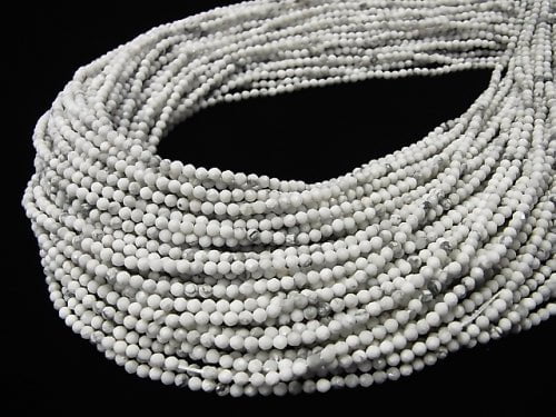 Hohe Qualität! 1 Strang $6.79! Howlit Magnesit facettierte runde 2 mm 1 Strang Perlen (ca. 15 Zoll / 38 cm)
