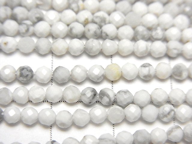 High Quality! 1strand $7.79! Howlite Magnesite Faceted Round 3mm 1strand beads (aprx.15inch/38cm)