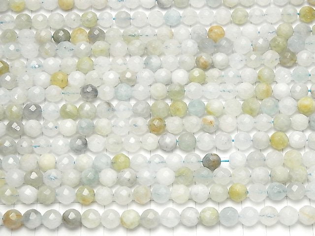 Mehrfarbiger Aquamarin 64 Facettierte Runde 8 mm halb oder 1 Strang Perlen (ca. 15 Zoll / 37 cm)
