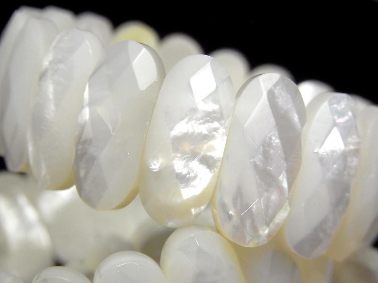 High-quality white shell AAA 2-hole faceted oval 20x9x5mm 1-strand (bangle bracelet)