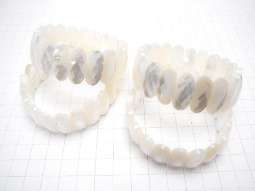 Bracelet Ovale Facetté de Haute Qualité en Coquille Blanche AAA 2 Trous 20x9x5mm