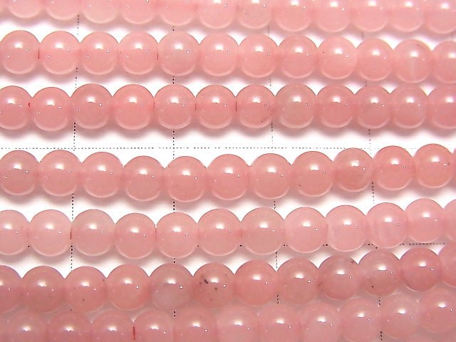 Guavaquarz AAA Rund 4mm Halb- oder 1-Strang-Perlen (ca. 15 Zoll / 38 cm)