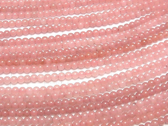 Guavaquarz AAA Rund 4mm Halb- oder 1-Strang-Perlen (ca. 15 Zoll / 38 cm)