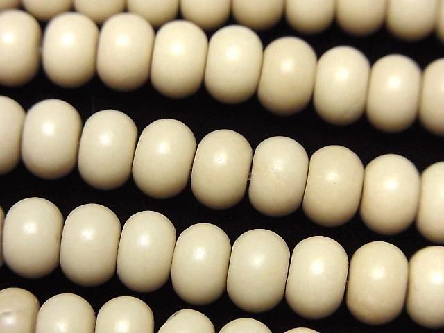 Riverstone Rondelle 8x8x5mm 1strand beads (aprx.15inch/36cm)