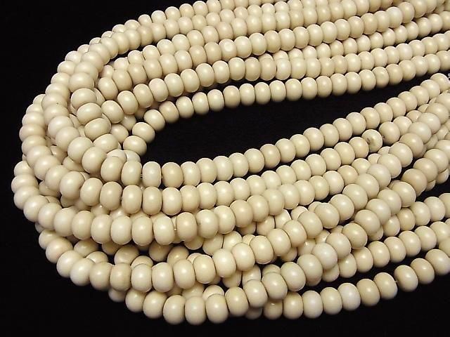 Riverstone Rondelle 8x8x5mm 1strand beads (aprx.15inch/36cm)