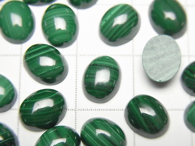 Malachit AAA ovaler Cabochon 9x7mm 3 Stück