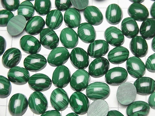 Malachit AAA ovaler Cabochon 9x7mm 3 Stück