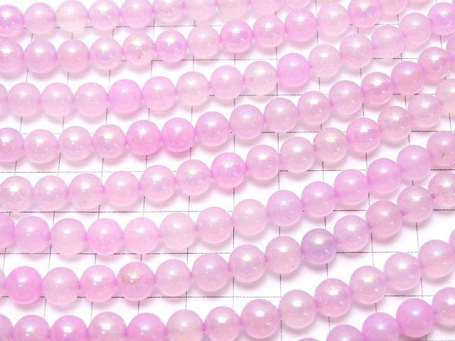 Flash, rosa Chalcedonfarbe Rund 8mm 1 Strang Perlen (ca. 15 Zoll / 36 cm)