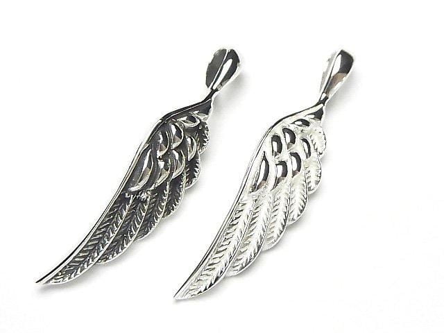 Silver 925 Feather Pendant 40x9x3mm 1pc