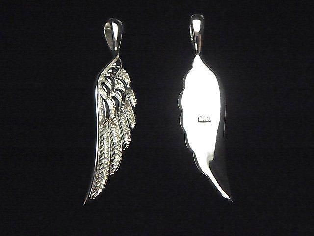 Silver 925 Feather Pendant 40x9x3mm 1pc