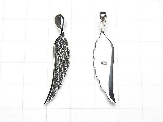 Silver 925 Feather Pendant 40x9x3mm 1pc