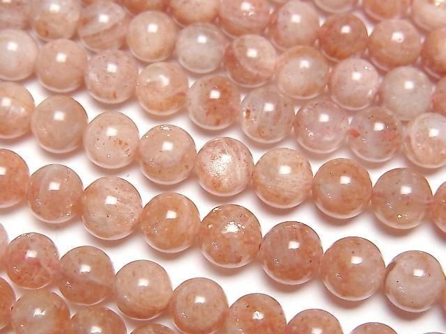 太陽石AA圓珠6mm 半串或1串(約15英吋/36公分)