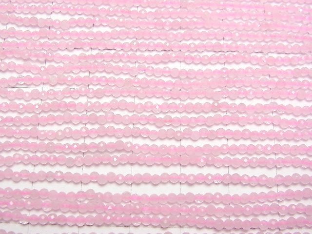 Hochwertig! 2 Stück $6.79! Rosenquarz AA++ facettierte Runde 2mm 1 Strang Perlen (ca. 15 Zoll / 37 cm)