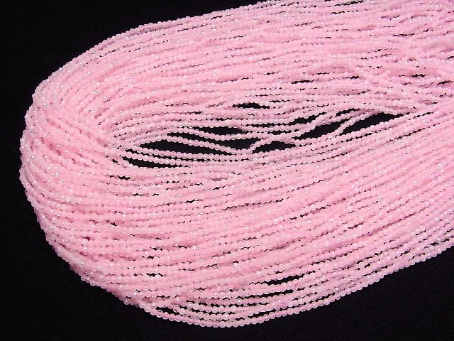 Hochwertig! 2 Stück $6.79! Rosenquarz AA++ facettierte Runde 2mm 1 Strang Perlen (ca. 15 Zoll / 37 cm)