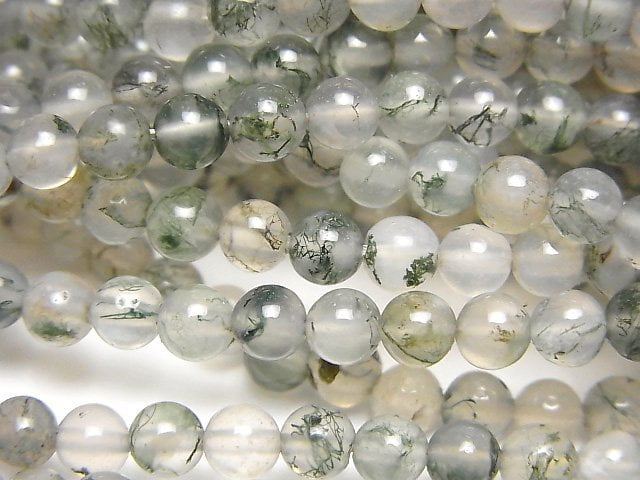 Agate, Round Gemstone Beads
