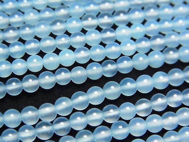 Calcédoine Bleu de Mer AAA, ronde de 3 mm, demi-fil ou 1 fil (env. 15 pouces/37 cm)