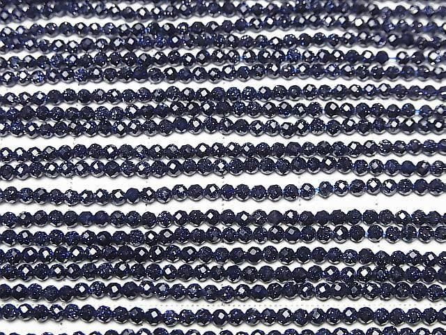 High Quality! 2pcs $5.79! Blue Golden Sand Stone Faceted Round 2mm 1strand beads (aprx.15inch/37cm)