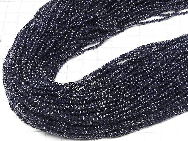 High Quality! 2pcs $5.79! Blue Golden Sand Stone Faceted Round 2mm 1strand beads (aprx.15inch/37cm)
