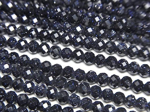 藍金沙石刻面圓珠3毫米1串珠子(約14英吋/35厘米)高品質!