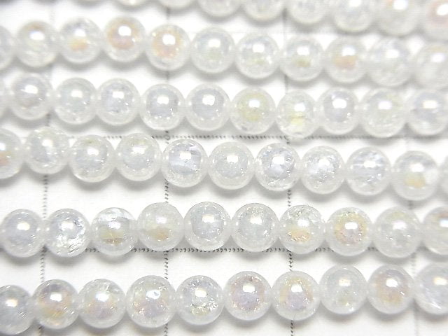 Rissiges Aqua-Kristall rund 4 mm 1 Strang Perlen (ca. 15 Zoll / 38 cm)