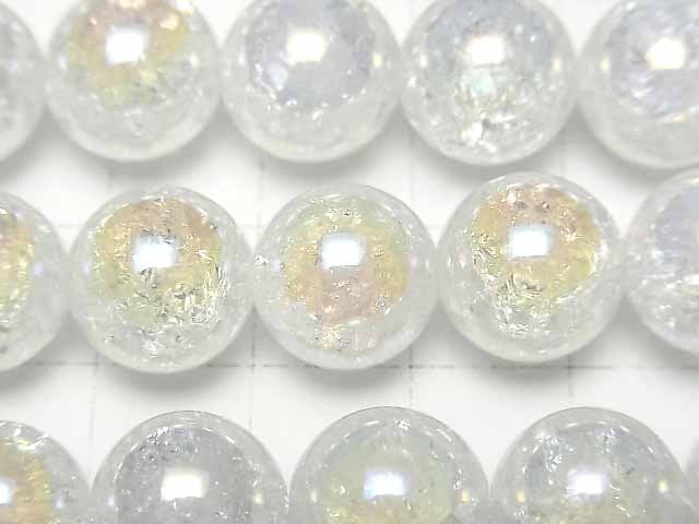 Rissiges Aqua-Kristall rund 12 mm halb oder 1 Strang Perlen (ca. 15 Zoll / 36 cm)