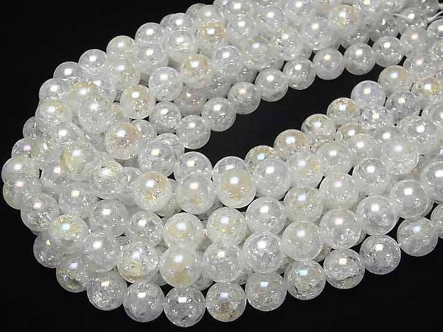 Rissiges Aqua-Kristall rund 12 mm halb oder 1 Strang Perlen (ca. 15 Zoll / 36 cm)