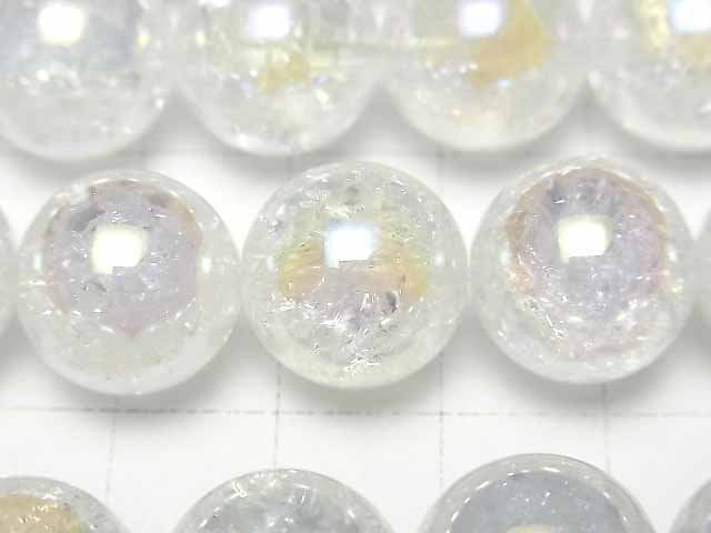 Rissiges Aqua-Kristall rund 14 mm 1/4 oder 1 Strang Perlen (ca. 15 Zoll / 36 cm)