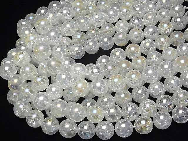 Rissiges Aqua-Kristall rund 14 mm 1/4 oder 1 Strang Perlen (ca. 15 Zoll / 36 cm)