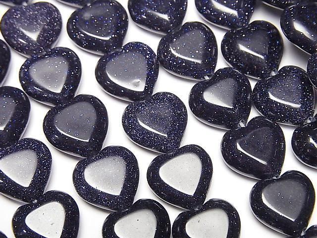 Blue Golden Sand Stone Vertical Hole Heart12x12mm half or 1strand beads (aprx.14inch/34cm)