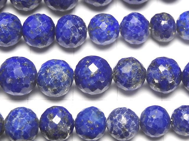 Lapislazuli AAA - Facettierte Runde 6 - 9 mm Größenverlauf 1strang Perlen (ca. 7 Zoll / 18 cm)