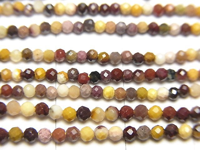 Hochwertiger Mookaite facettiert rund 2mm 1-Strang Perlen (ca. 15 Zoll/38 cm)