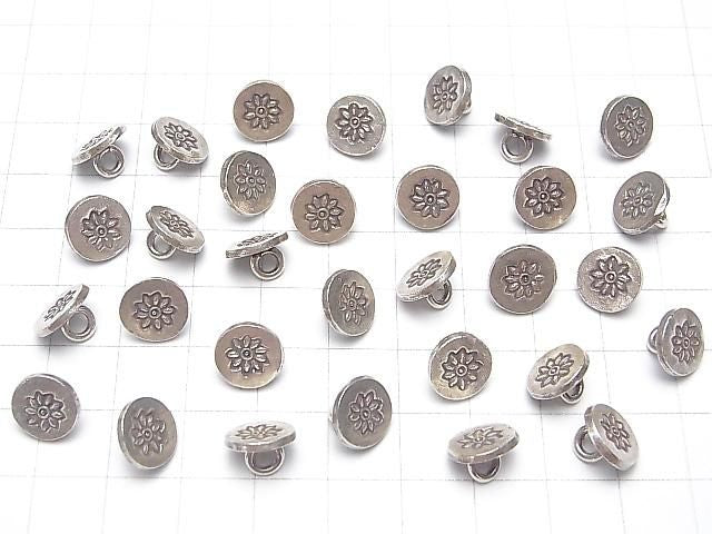 Karen 銀花圖案硬幣飾品 (Concho) 10x10x6mm 1個