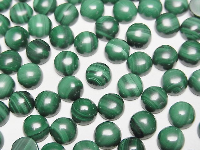 Malachit AAA Rund Cabochon 6x6mm 5Stück